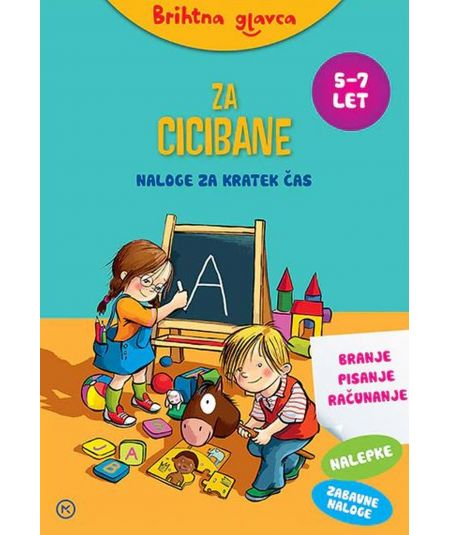 DAVID JONES RUKSAK ŽENSKO CRVENI-20P-6276-2-RED