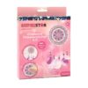 Set za ustvarjanje SUPERSTAR Dreamcatcher - lovilec sanj - slika 2