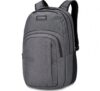 Nahrbtnik za prosti čas DAKINE Campus L - carbon, 33 l