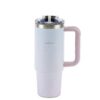 Termovka s slamico MIAU - colorful, 900 ml