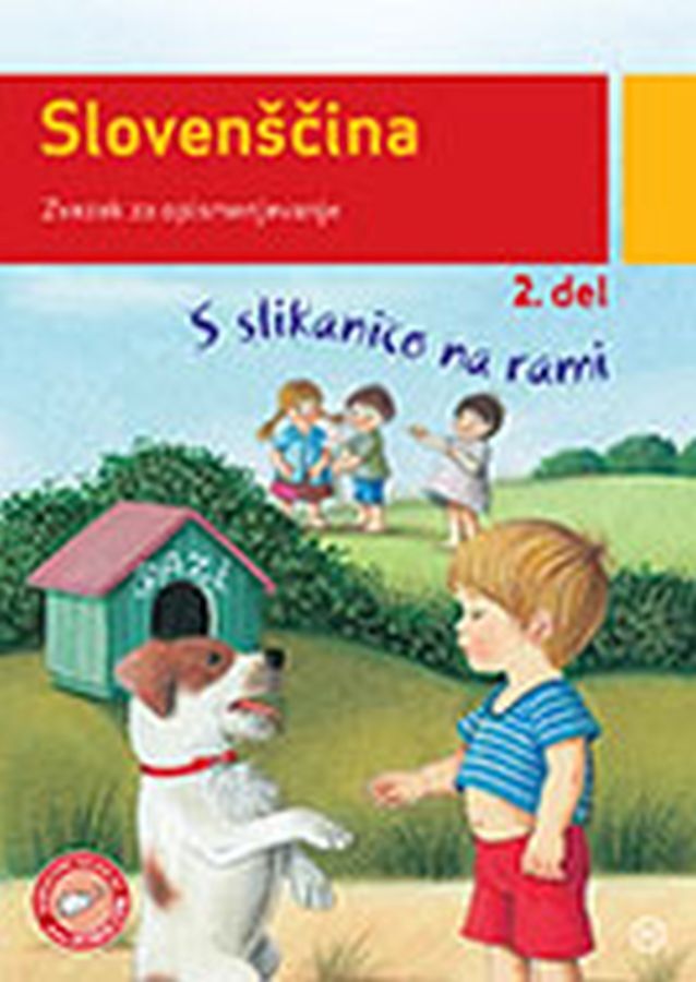 DZ106050_1 S SLIKANICO NA RAMI, 2. DEL, delovni zvezek za slovenščino, 1. raz. OŠ, MKZ - slika 1