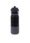 Steklenica Miau - termo, 680 ml, črna - slika 3