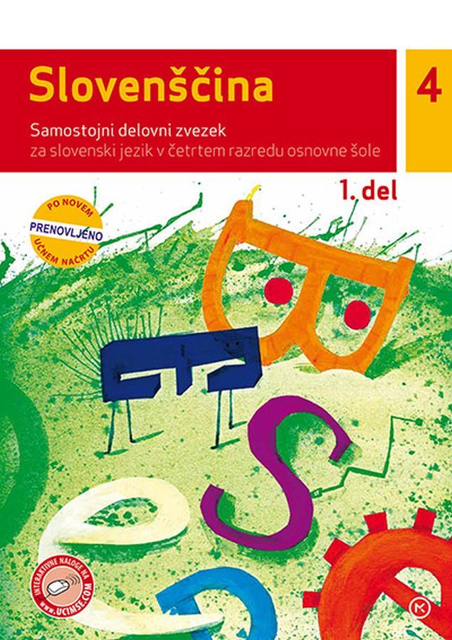 DZ155669 SLOVENŠČINA 4 SDZ 1 DEL - slika 1