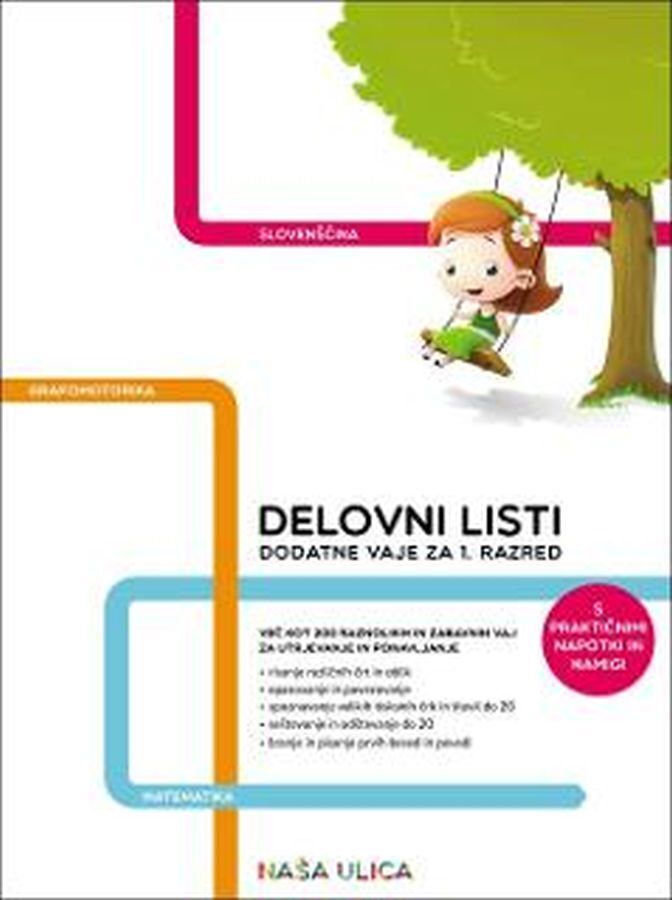 DZ207092_1 NAŠA ULICA, delovni listi za matematiko, slovenščino, spoznavanje okolja, 1. raz. OŠ, DZS - slika 1