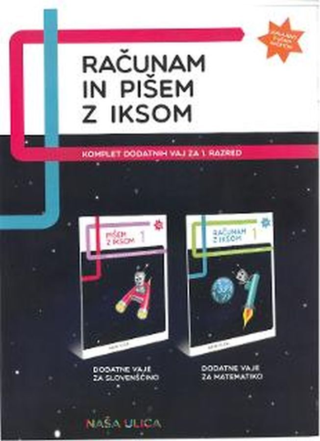 DZ209300_1 RAČUNAM IN PIŠEM Z IKSOM 1, komplet dodatnih vaj za mat, in slo., 1. raz. OŠ, DZS - slika 1