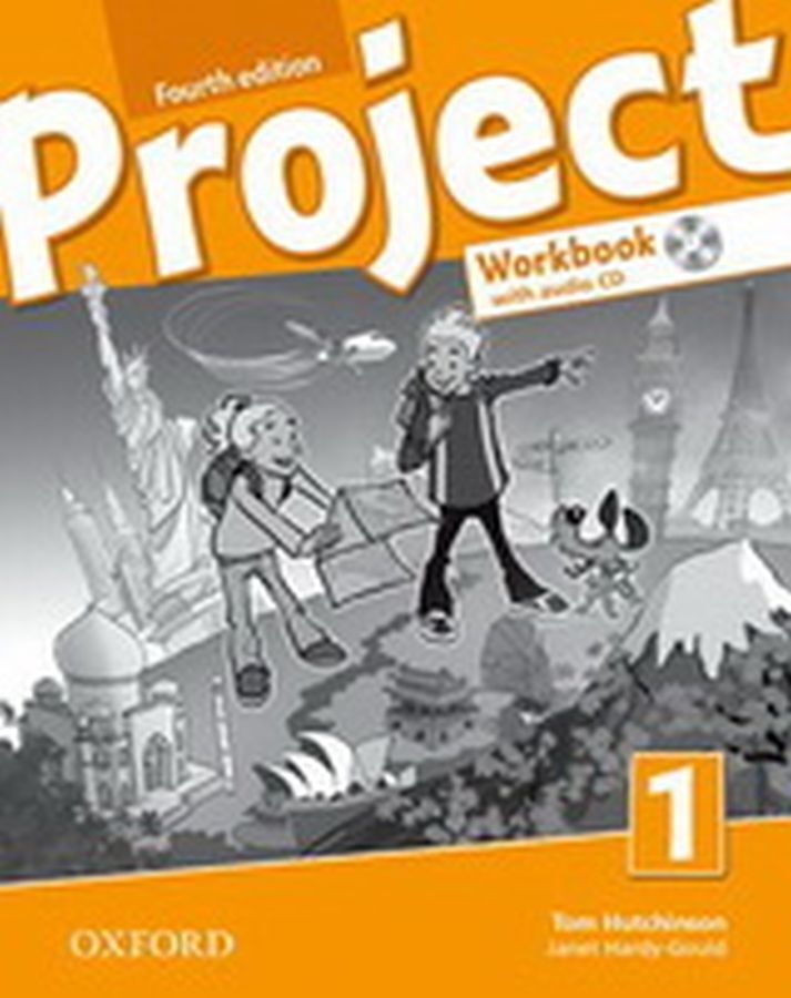 DZ765008 PROJECT 1 4.IZDAJA, DZ+CD - slika 1