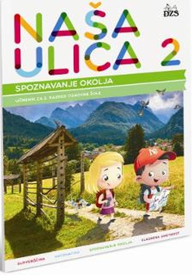 UC209133_1 NAŠA ULICA 2, učbenik za spoznavanje okolja, 2. raz. OŠ, DZS - slika 1