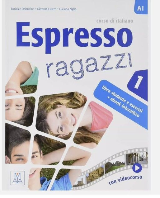 UCB827325 Espresso ragazzi 1 - slika 1